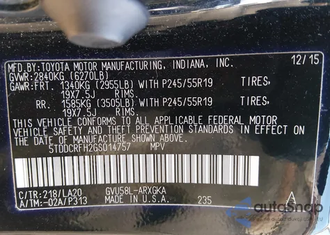 2016 Toyota Highlander Hybrid Limited from USA, damaged, VIN 5TDDCRFH2GS014757